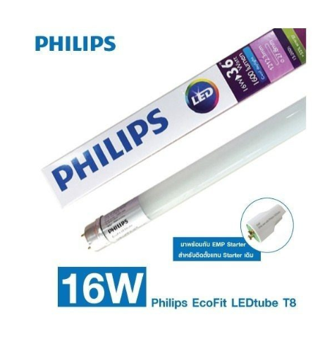 TUBO FLUORESCENTE LED ECOFIT 16W 6500K LUZ DIA 1600LMPHILIPS